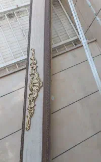 کتیبه پرده