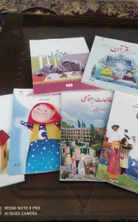 کتاب‌کلاس‌چهارم