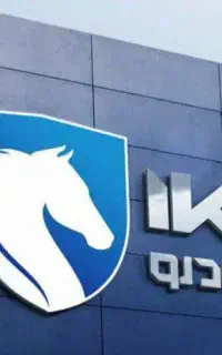 ثبت نام ایرانخودرو هایما و تارا