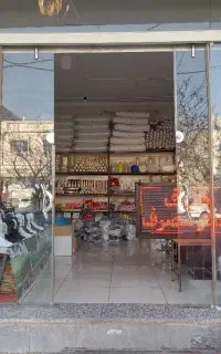 پخش ظروف یک بار مصرف عمده