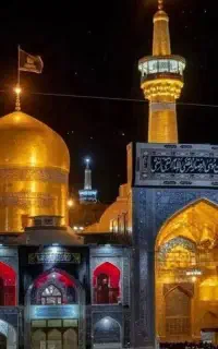تور زیارتی مشهد