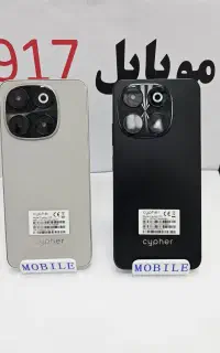 آیفون 17 پرو مکس تیتانیومی / شروع قیمت 14/900