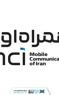 سیم کارت کد 3 قدیمی