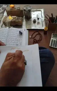 سرکتاب و دعا