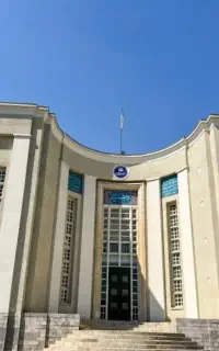 ترجمه مقالات و متون انگلیسی