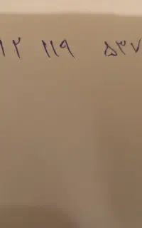 کد۱