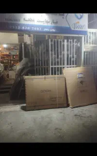کاپوت‌405‌اصلی‌ایساکو‌206‌پارس‌120000