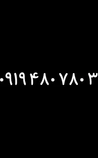 0919.480.780.3