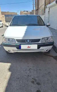 ۴۰۵ اس ال ایکس