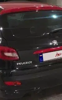 ۲۰۷اتومات mc