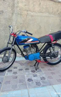 ماکت موتور مزایده برگه دار ۱۵۰
