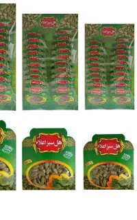 فروش عمده هل اکبر بنفش(بسته ای)