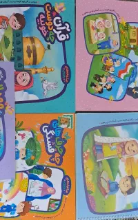 کتاب
