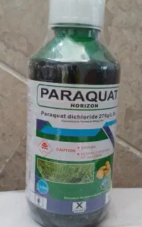 سم باغ