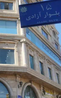 پنجره دوجداره تک نما. الومینیوم اختصاصی و UPVC