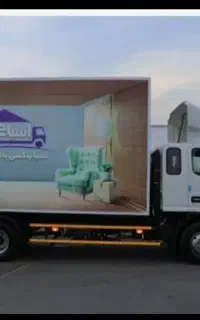 باربری اسباب چی شعبهvipشرکت اصلی اتوباراسباب کشی