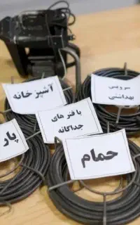 لوله بازکن فنرزدن(بی کلک)بومهن پردیس9فاز4و2و3و8و11