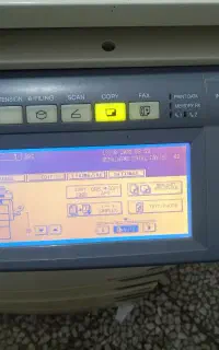 پرینتر ایستاده توشیبا