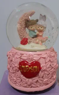 گوی موزیکال