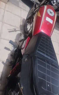 موتور مزایده