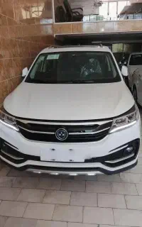fmcsx5صفر