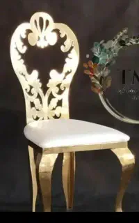صندلی تالاری  آریل