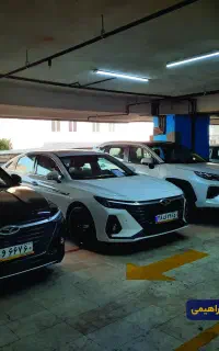 طرح جا به جایی/ جایگزینی/معاوضه/نقد و اقساط