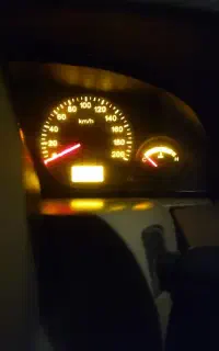 هدیه 250 تومانی اهرم