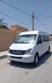 ون مینی بوس مکسوس ۲۰۱۷