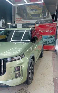 پولیش  سرامیک بدنه خودرو صفرشویی بازسازی پالش