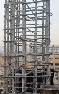 آرماتوربندی