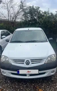 خریدار النود هستم