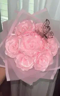 گل ربانی
