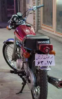 سی جی اصل ژاپن مدل ۶۹