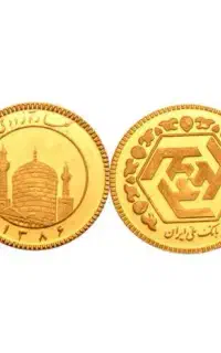 سکه پارسیان