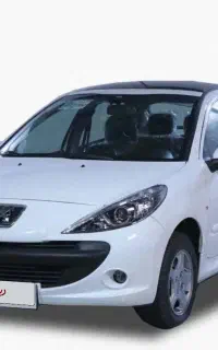 حواله 207