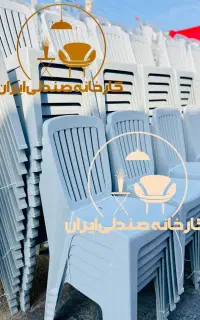 میز و صندلی پلاستیکی نهارخوری غذاخوری طرح ادنا