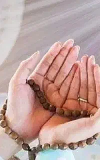 سر کتاب دعا ا ستخاره