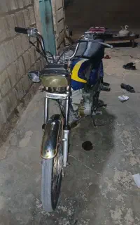 موتور پارکینگی