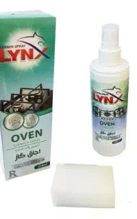 پاک کننده گاز نانو