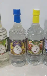 گلاب و عرقیجات