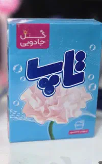تاید دستی و ماشینی