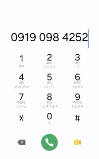 09190984252                09190984282