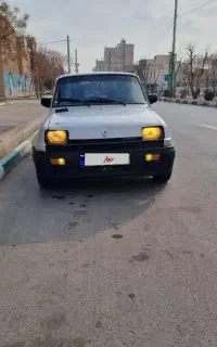 پی کی..عروسک