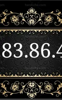 0912.0.83.86.44 نقد اقساط0914  متن آگهی مطالعه شود