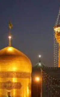تور مشهد مقدس زمینی