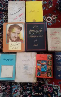چند جلدکتاب قدیمی