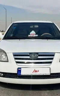 ام وی ام 530 مدل 91 بی رنگ