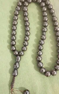 مس کوب عالی