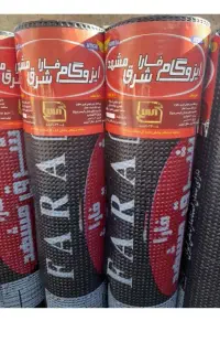 نمایندگی ایزوگام شرق مشهد و شرق دلیجان